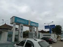 دانشگاه فرهنگیان دکتر شریعتی ساری؛ آدرس، تلفن، ساعت کاری، تصاویر و نظرات  کاربران | نقشه و مسیریاب بلد