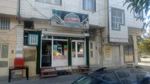 رستوران باران