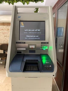 خودپرداز بانک پاسارگاد