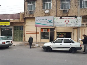 شرکت خاک سبز مارون