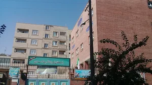 مدرسه حضرت مهدی(عج)