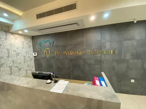 دکتر نیلوفر حلوانی 2