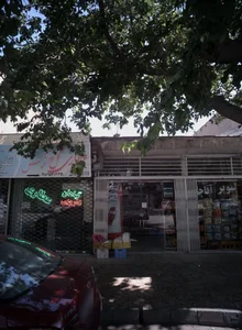 سوپر آقاجان