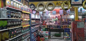 اتوسرویس وحید 2