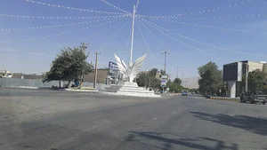 Kavar's Iran's Saderat Bank