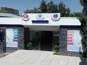 آموزشگاه بهسازان شهر آینده