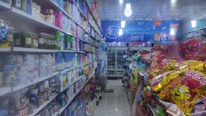 فروشگاه صدف