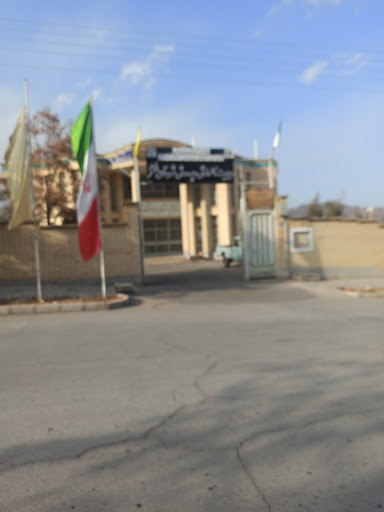 مدیریت آموزش و پرورش شهرستان نطنز