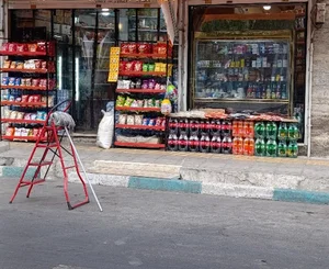 نیلی مارکت داداشی