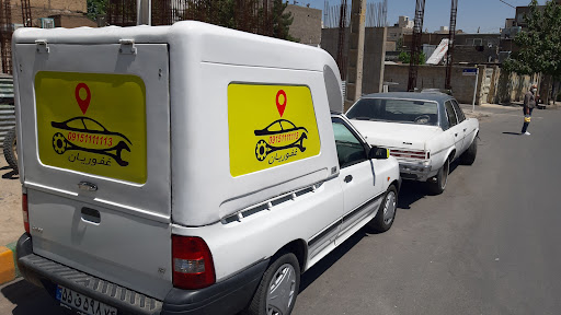 نیلی کار غفوریان