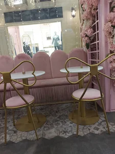 Tasty Room