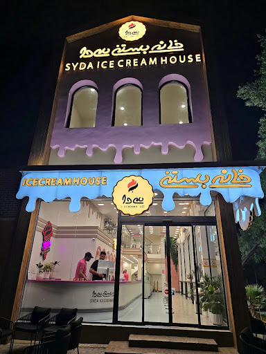 Syda Icecream House