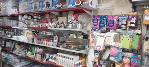 فروشگاه نیک