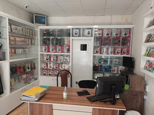 فروشگاه ای فیلم