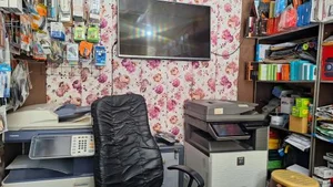 کامپیوتر مدرن 5