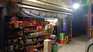 سوپر شهریار