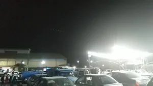 تالار سوگند