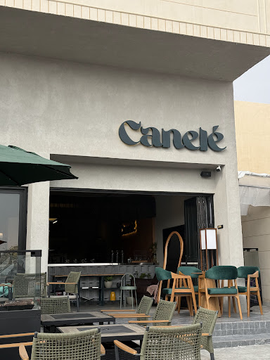 كانلي | Canele
