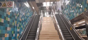 ایستگاه کوی امام