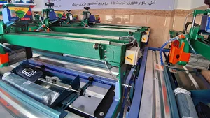 فروشگاه هنزا مازندران