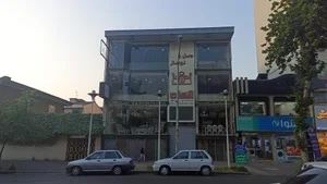 نمایشگاه مبل و لوستر الوان 3