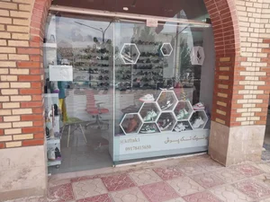 بوتیک تک پوش 4