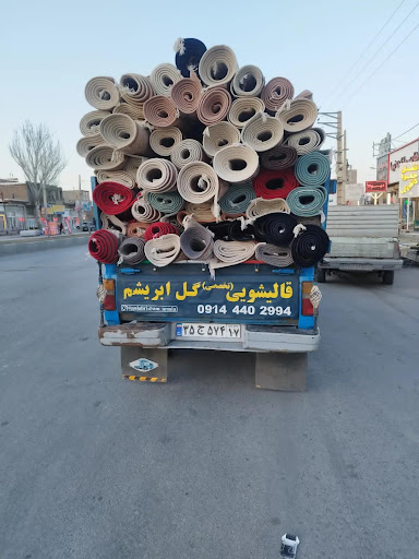 قالیشویی گل ابریشم