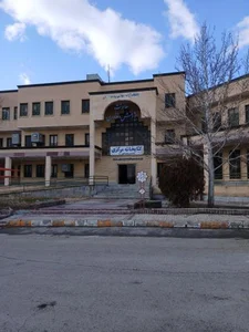 کتابخانه مرکزی