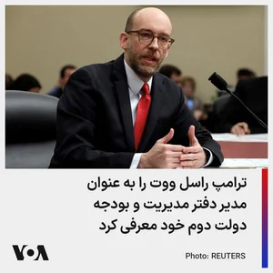 دفتر تهران شهرک علمی و تحقیقاتی اصفهان