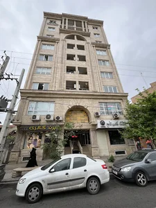 مجتمع آسمان