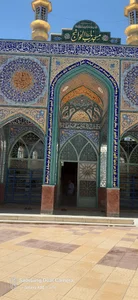مسجد باب الحوائج