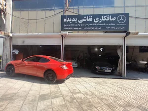 صافکاری و نقاشی پدیده
