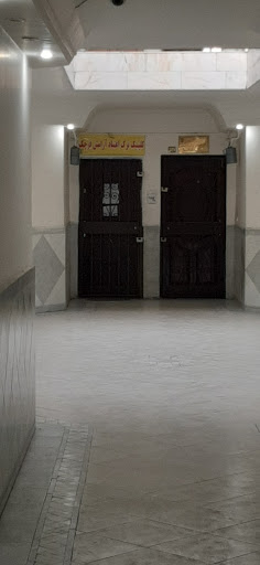 کلینیک ترک اعتیاد آرامش قرچک