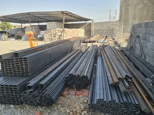 آهنگری