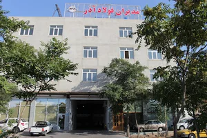 مدیران فولاد آذر