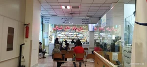 داروخانه دکتر بهشتی 3