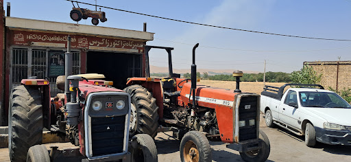 تعمیرگاه تراکتور زاگرس
