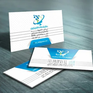 دفتر خدمات فنی زرین