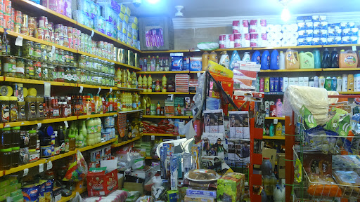 Abolfathi Supermarket