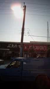 مبلمان اداری الوند