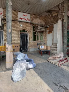 انبار ترمینال سیاحت