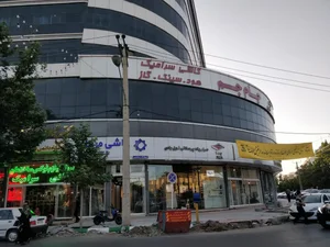مجتمع تجاری جام جم 3