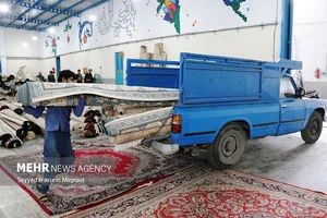قالیشویی خلیج فارس