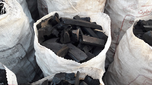کارگاه تولیدی ذغال نیک نفس