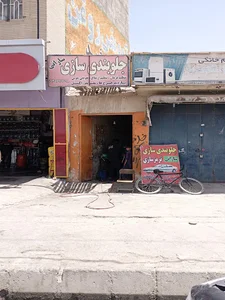 جلوبندی ساز