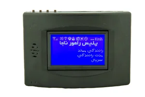مجموعه مهندسی رادشید