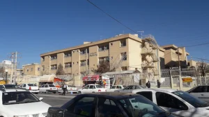 بیمارستان هاجر