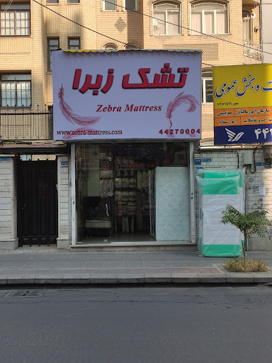 تشک زبرا ترکیه