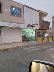 عکاسی سیستان 2