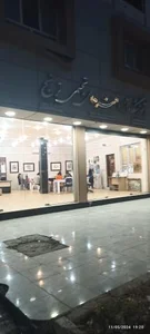 آموزشگاه هنرهای تجسمی ترنج